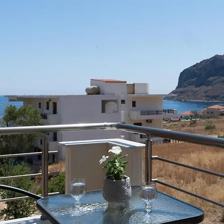 Tulipa Apartament Yefira